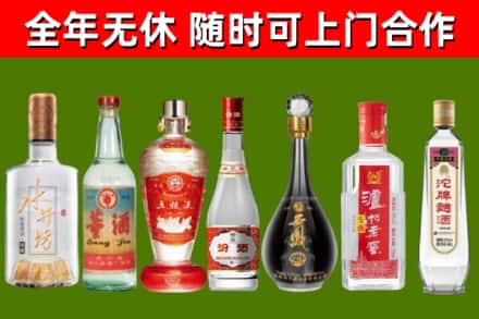 吉木乃烟酒回收名酒系列.jpg