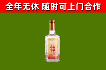 吉木乃回收郎酒