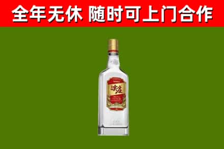 吉木乃烟酒回收尖庄酒.jpg