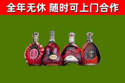 吉木乃烟酒回收洋酒.jpg