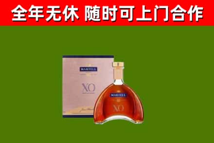 吉木乃回收马爹利洋酒