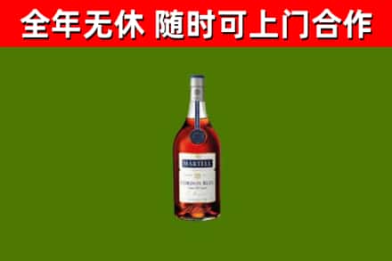 吉木乃回收蓝带洋酒